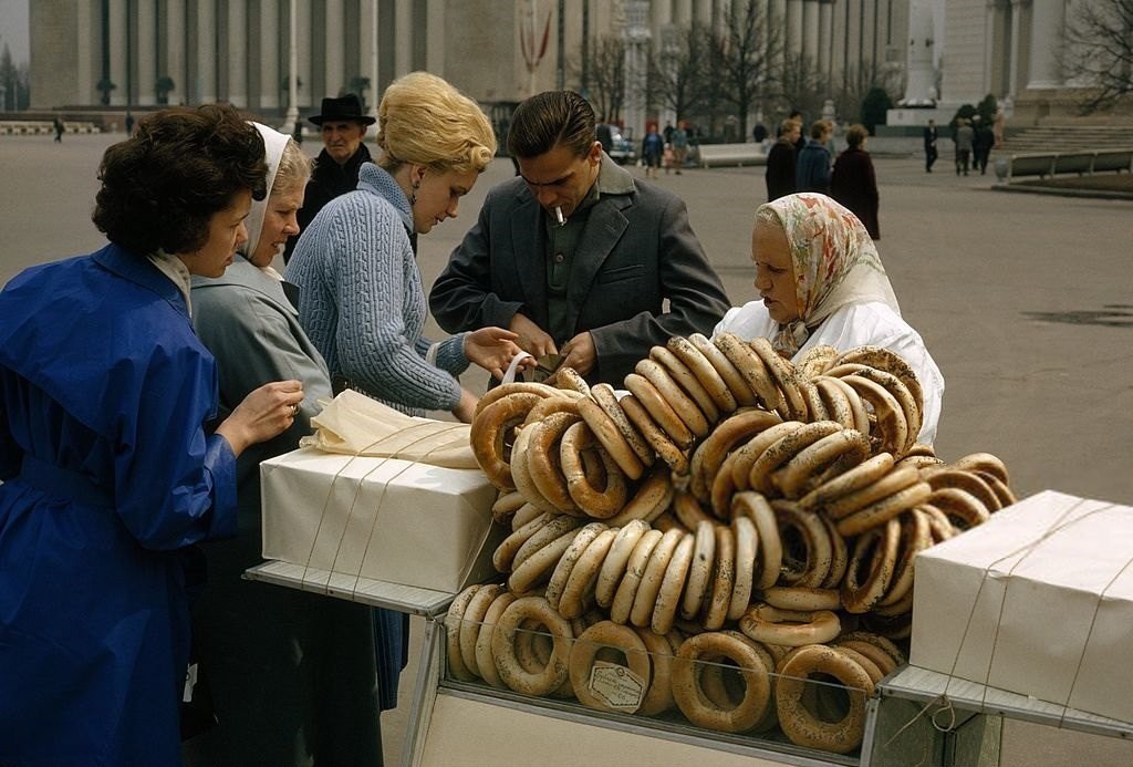 СССР