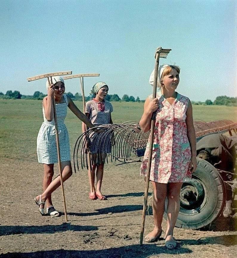 СССР