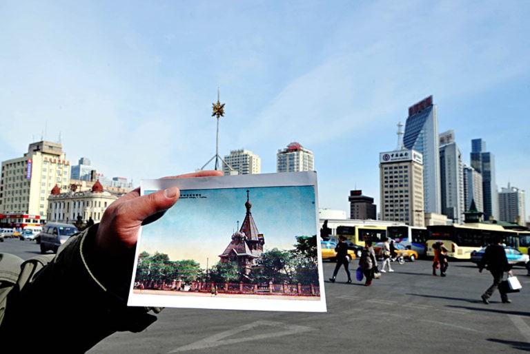 Город Харбин