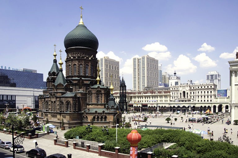 Город Харбин